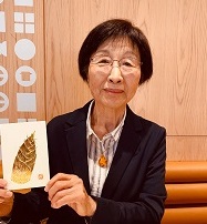 　鳥海　久恵 様